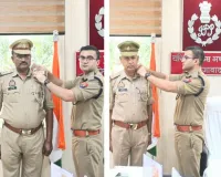 एसएसपी आदित्य लांग्हे ने दो उपनिरीक्षकों को स्टार लगाकर दी पदोन्नति की बधाई