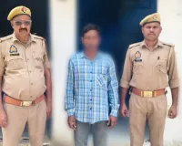 दुकान में नकब लगाकर हुई चोरी का  सफल अनावरण, अभियुक्त गिरफ्तार