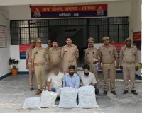 चोपन पुलिस एवं एसओजी टीम की बड़ी कार्रवाई, 52 किलो 745 ग्राम अवैध गांजा के साथ 03 अभियुक्त गिरफ्तार