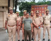 आशा कार्यकर्ती के मौत के मामले में न्यायालय  के आदेश पर कोन पुलिस ने लिया रिमाण्ड पर, घटना में प्रयुक्त चिकित्सकीय उपकरण बरामद