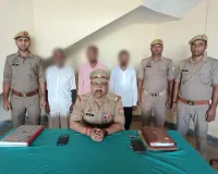 गैंगस्टर एक्ट में वांछित 03 अभियुक्त गिरफ्तार, भेजा न्यायालय