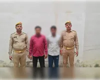 सोनभद्र में 2.37 करोड़ की साइबर धोखाधड़ी में दो और गिरफ्तार
