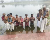 पूर्वजों की स्मृति में श्रद्धा के साथ हुआ तर्पण अनुष्ठान