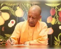 यूपी में डीबीटी से मजबूत हो रहा अंत्योदय, सीधे खातों में पहुंच रही सरकारी सहायता