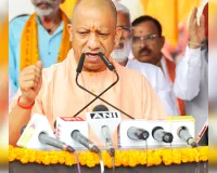 राष्ट्रीय एकता बनाए रखना हर भारतीय का कर्तव्य : योगी