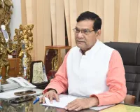 विकसित भारत-2047 के लिए स्वच्छ और किफायती ऊर्जा व्यवस्था पर जोर