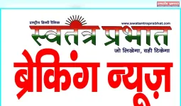 कुलदीप सेंगर को सुप्रीम कोर्ट से झटका