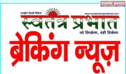 कपिल देव, गावस्कर समेत 14 पूर्व कप्तानों का पाकिस्तान सरकार को चिठ्ठी