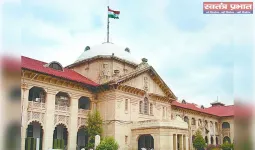 फैसला लिखने के लिए बहुत थके हुए और भूखे हैं: शाम 7:10 बजे तक मामले की सुनवाई के बाद इलाहाबाद हाईकोर्ट के जज