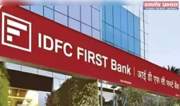 आईडीएफसी फर्स्ट बैंक: ₹590 करोड़ का फर्जीवाड़ा, 14000 करोड़ रुपये स्वाहा