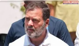 राहुल गांधी का हमला- 'बहुत मुमकिन है एपस्टीन फाइल्स में पीएम मोदी का नाम हो'