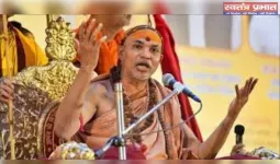 स्वामी अविमुक्तेश्वरानंद ने बता दिया अपना 'प्लान', पुलिस गिरफ्तार करने आई तो...