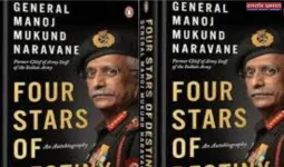 जो उचित समझो, वह करो' ही नहीं है, जनरल नरवणे की किताब में और भी बहुत कुछ है जिससे सरकार हो जाएगी शर्मिंदा