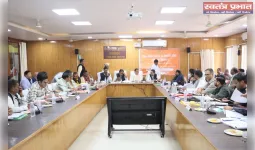 जिला विकास समन्वय एवं निगरानी समिति ‘‘दिशा’’ की बैठक सम्पन्न