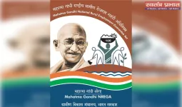 होली पर 'हक' की होली: मोहनलालगंज के मनरेगा कर्मियों के घर छाया अंधेरा, 11 महीने से मानदेय का इंतजार