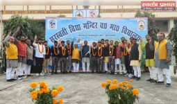 सरस्वती विद्या मंदिर के आयुष प्रताप ने 98.6 परसेंटाइल हासिल किए