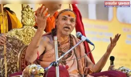 शंकराचार्य स्वामी अविमुक्तेश्वरानंद और उनके शिष्य के खिलाफ पॉक्सो एक्ट के तहत एफआईआर दर्ज