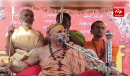 सनातन संवाद; शंकराचार्य अविमुक्तेश्वरानंद का एलान - 2027 के यूपी विधानसभा चुनाव में उतारेंगे अपना प्रत्याशी