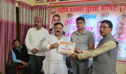 राष्ट्रीय अध्यक्ष देवेंद्र मिश्रा व प्रदेश संरक्षक प्रदीप शर्मा के सानिध्य में हर्षोल्लास, आगामी राष्ट्रीय अधिवेशन की घोषणा