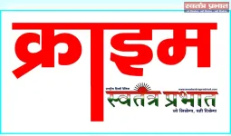 युवती की संदिग्ध मौत, भाई ने लगाया शादी का झांसा देकर प्रताड़ित करने का आरोप