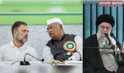 कांग्रेस ने ईरान के सर्वोच्च नेता खामेनेई की हत्या की निंदा की, हमले को इंटरनेशनल कानून का गंभीर उल्लंघन बताया