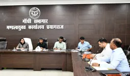 अर्बन फ्लड नियंत्रण को लेकर मंडल स्तरीय बैठक