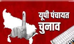 पंचायत चुनाव पर हाईकोर्ट सख्त, सवाल – समय पर क्यों नहीं हो रहे चुनाव, देरी क्यों?