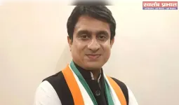 इंडिया ऐआइ समिट विरोध: यूथ कांग्रेस चीफ उदय भानु चिब को राहत, दिल्ली हाई कोर्ट ने बेल पर लगी रोक हटाई