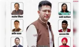 राघव चड्ढा समेत 7 सांसदों की सदस्यता रद्द होगी? आप का बड़ा दावा