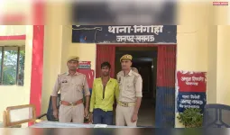 600 रुपये और मोबाइल के विवाद में मजदूर की पीट-पीटकर हत्या