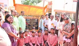 अभ्युदय विद्यालय (सीपीआई) का भव्य लोकार्पण, शिक्षा के क्षेत्र में नया अध्याय शुरू