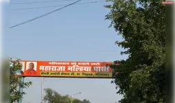 मलिहाबाद में ‘मलिहा पासी स्मृति द्वार’ को लेकर गहराया विवाद