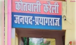अवैध संबंध के शक में  बेटे की हत्या मे  पिता गिरफ्तार