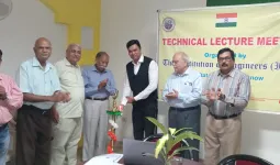 विषय पर एक महत्वपूर्ण तकनीकी व्याख्यान का आयोजन।