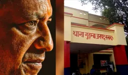 सीएम साहब ! मुझे इंसाफ चाहिए... 