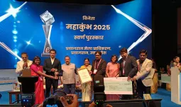 महाकुंभ-2025 को नवाचार  हेतु मिला राष्ट्रीय ई-गवर्नेंस पुरस्कार।