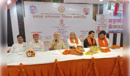 "कलम और संविधान एक ही स्याही से चलते हैं" पत्रकारों की एकजुटता का सशक्त संदेश