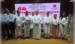 स्कूल ऑफ मैनेजमेंट साइंसेज, लखनऊ में नशा मुक्त भारत अभियान के अंतर्गत जागरूकता एवं शपथ कार्यक्रम आयोजित
