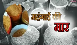 महंगाई ने खराब किया रसोई का बजट