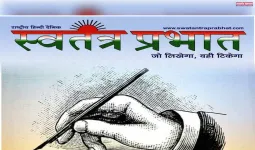 सोशल मीडिया पर खबर वायरल होते ही पुलिस ने दर्ज किया चोरी का मुकदमा