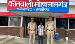 नाबालिग को भगाकर दुष्कर्म करने वाला आरोपी गिरफ्तार