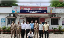 पंजाब में छिपा बैठा था 50 हजार का इनामी शराब तस्कर