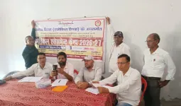बीआरसी एका में दिव्यांगता प्रमाणपत्र के लिए लगा मेडिकल कैंप