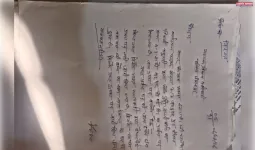 जिस जन्म प्रमाण पत्र को जांच के बाद सचिव ने बताया असंभव, वही प्रमाण पत्र दोबारा कैसे हुआ जारी? किसके आदेश पर चला पूरा खेल, ग्रामीणों ने उठाए गंभीर सवाल