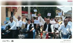 ऑनलाइन नामांतरण के खिलाफ अधिवक्ताओं ने तेज किया आंदोलन