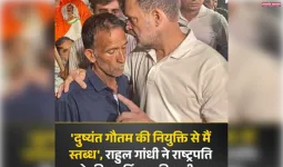 दुष्यंत गौतम की नियुक्ति पर पुनर्विचार करें, राहुल गांधी ने राष्ट्रपति को लिखा पत्र