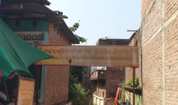 न्यू प्राथमिक स्वास्थ्य केंद्र ड्रमड़गंज से निजी डायग्नोस्टिक सेंटर में भेजे जा रहे ब्लड सैंपल, जांच रिपोर्ट पर उठे सवाल