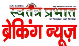 त्योहारों पर घटतौली और ओवररेटिंग रोकने को बाजारों में छापेमारी तेज