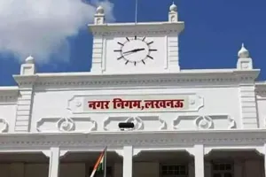 हाउस टैक्स वसूली पर विवाद स्वतंत्र गर्ल्स डिग्री कॉलेज संचालक ने अधिकारियों पर लगाए अभद्रता के आरोप