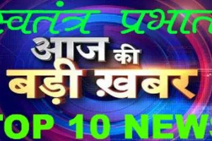 क्रय केंद्र पर बिचौलियों के धान को सीधे भेजा जा रहा मिल